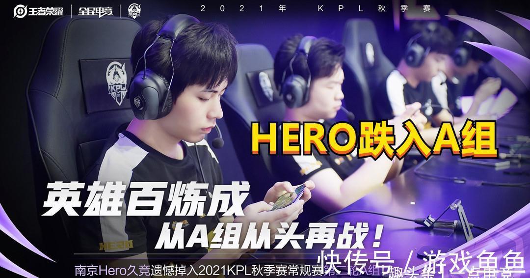 他们总是在 他们总是在