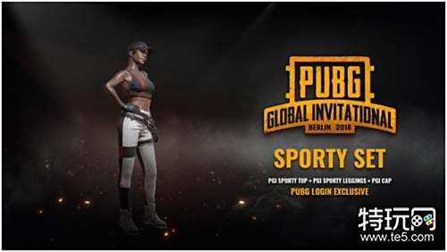 决定立即引 决定立即引