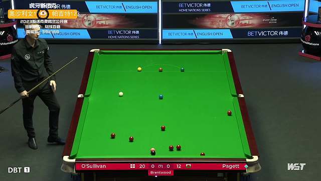 国米正在通 国米正在通