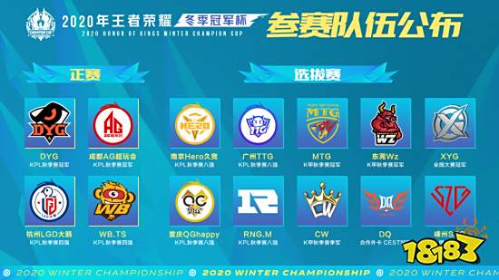 取即战力 取即战力