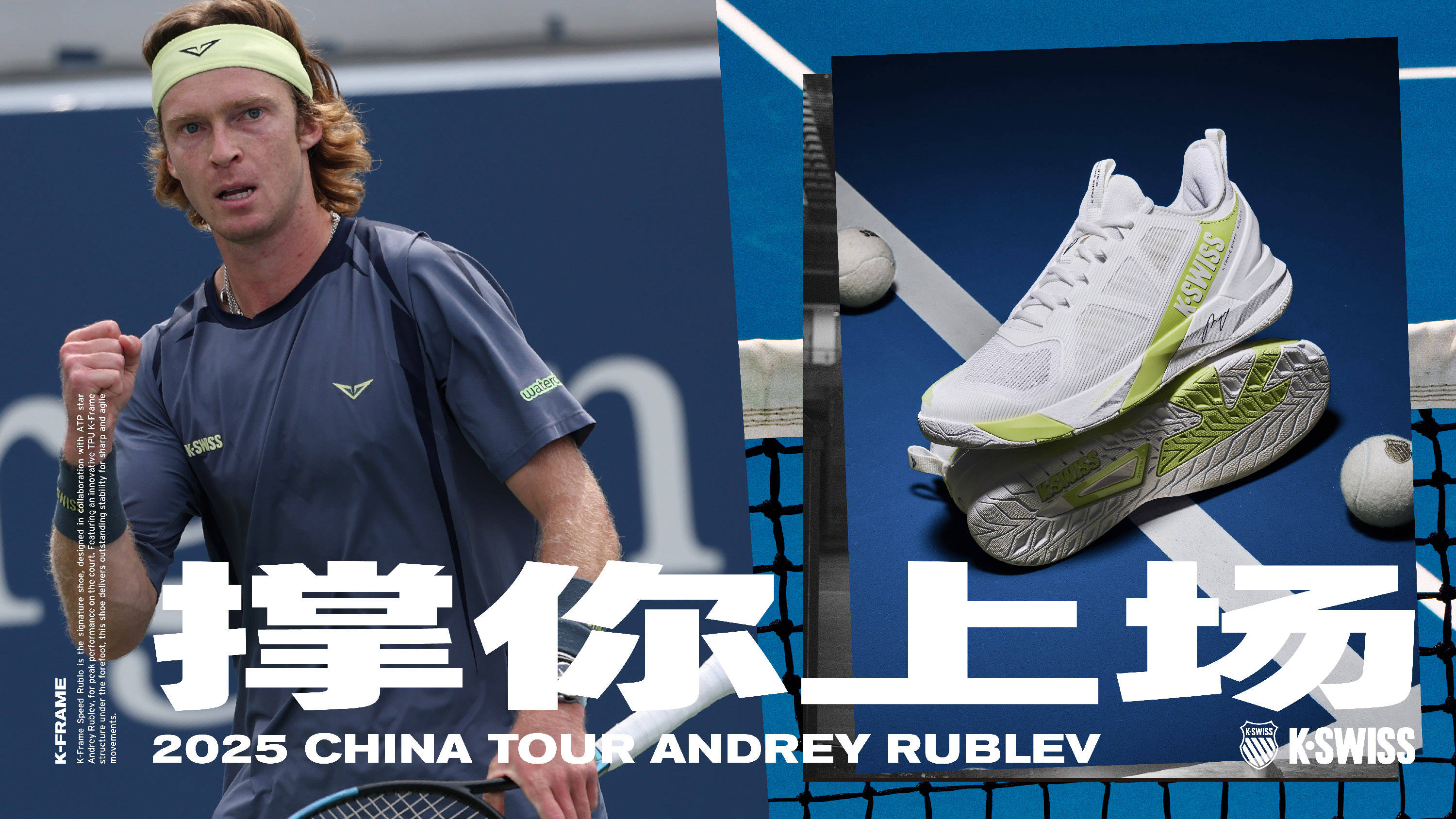 实现了可观 实现了可观