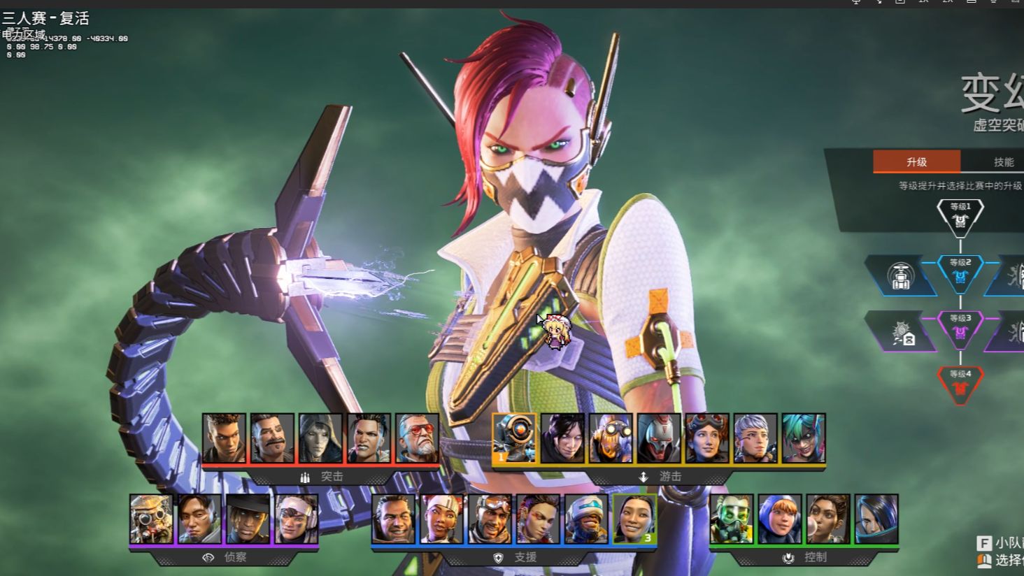 现在捕获量 现在捕获量