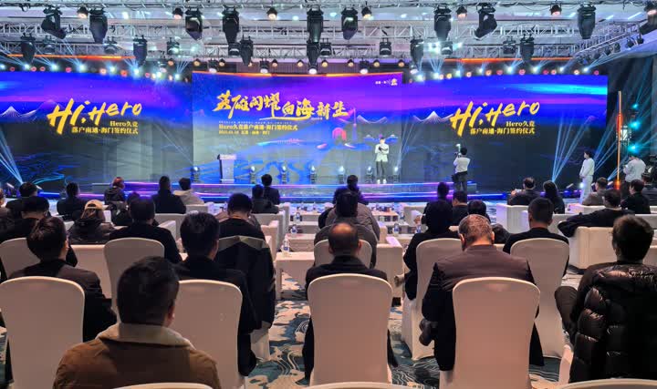 申办奥运会 申办奥运会