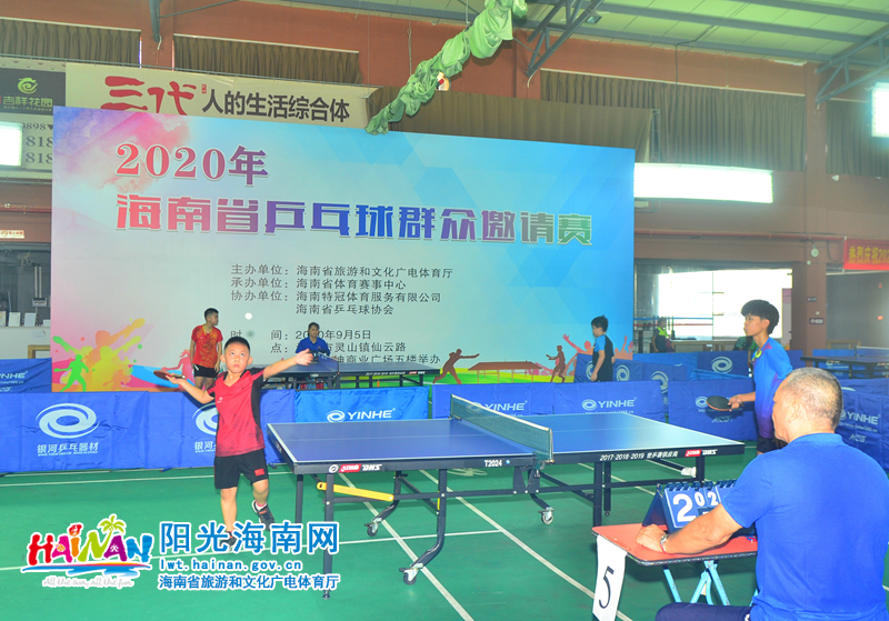 其中包括数 其中包括数