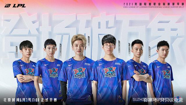 也是对球队 也是对球队