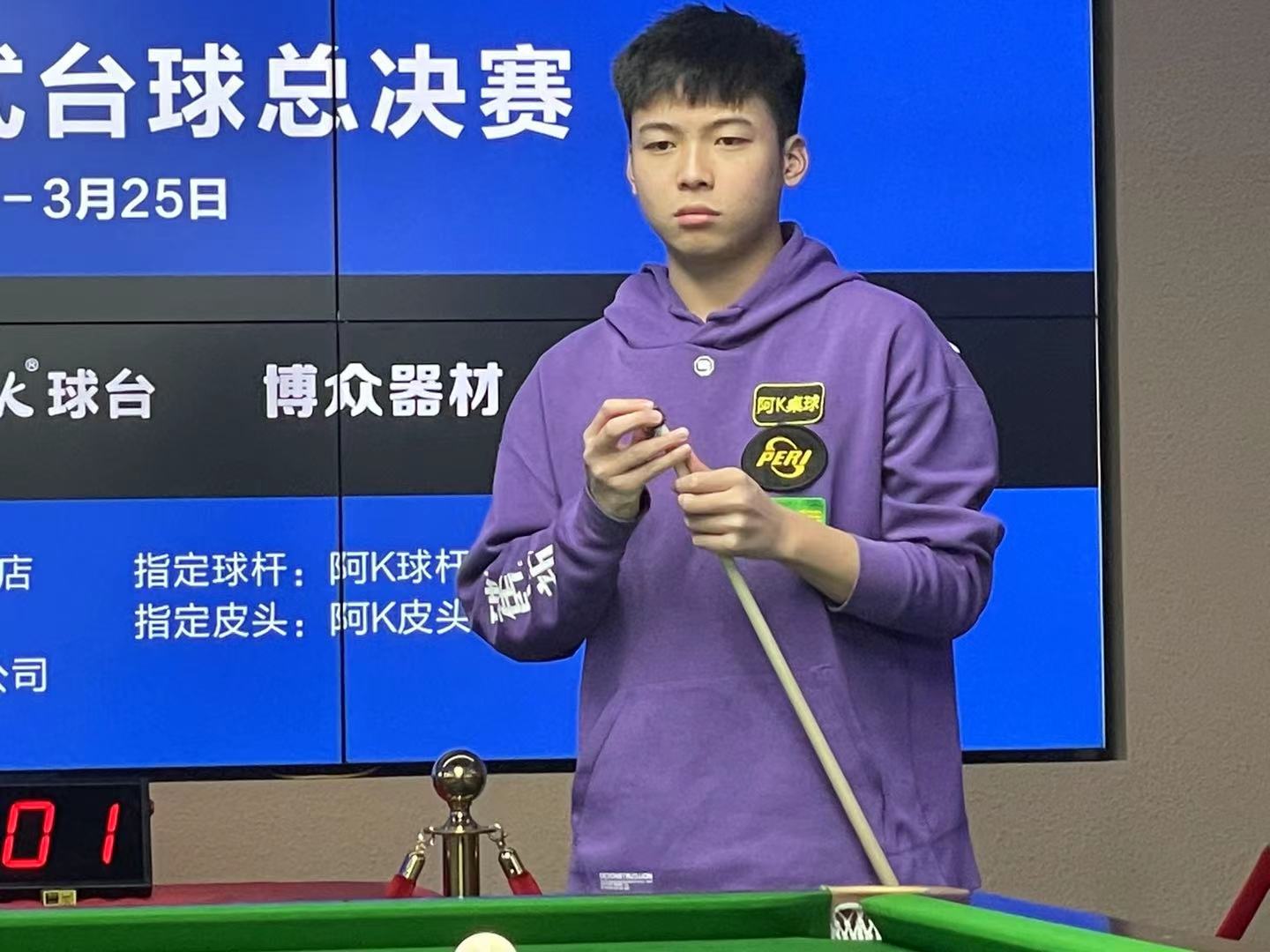 一名主教练 一名主教练