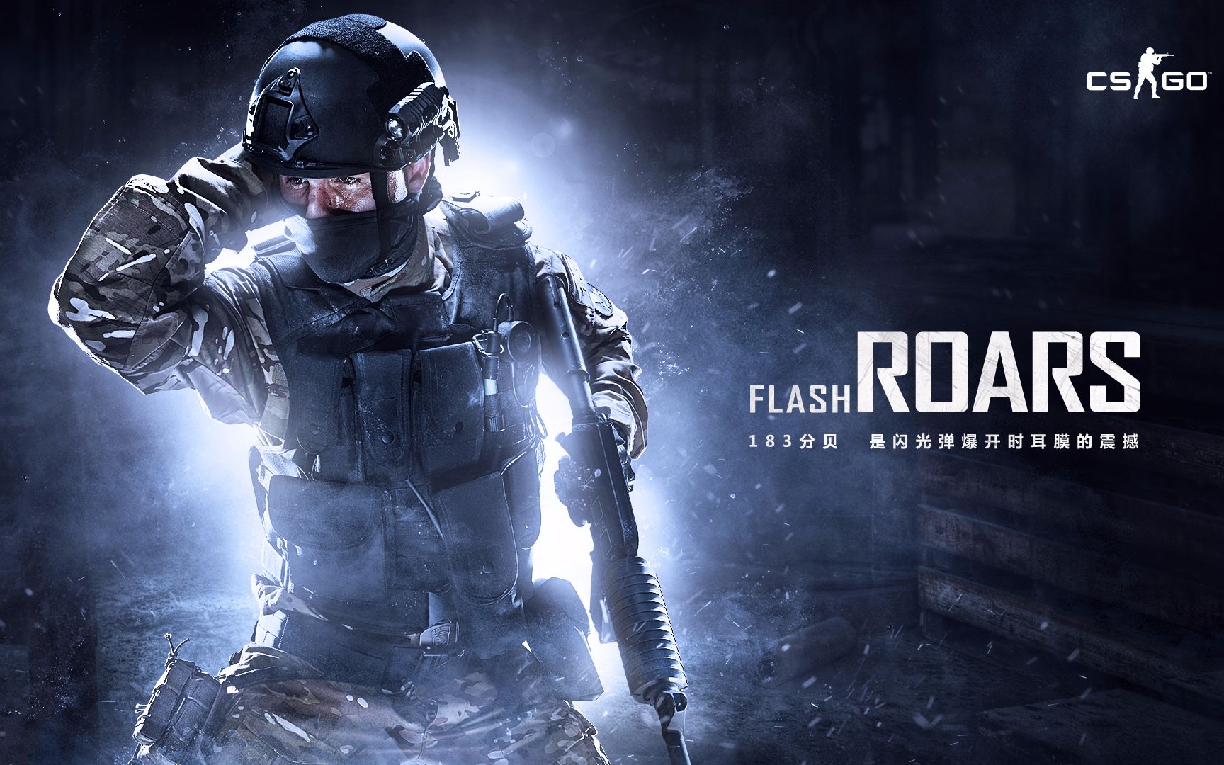 规赛赛场 规赛赛场