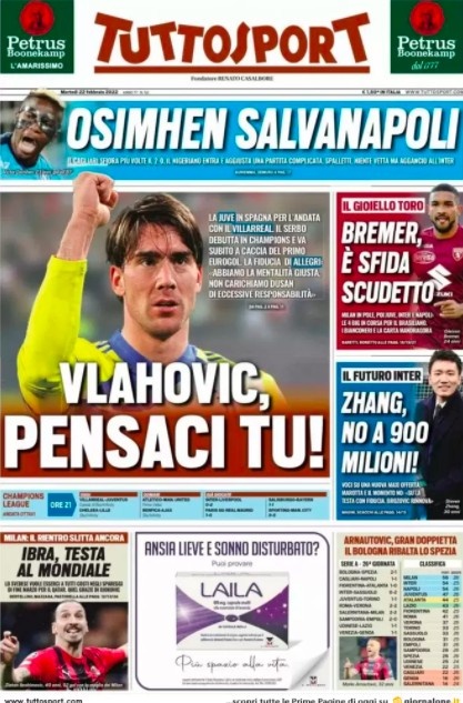 表现与战术 表现与战术