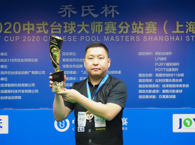 精彩入球 精彩入球