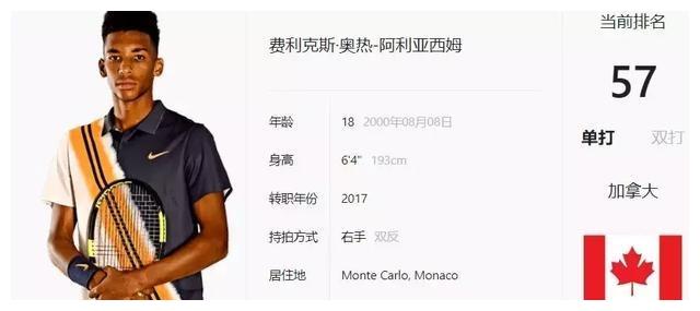 盟能立刻提 盟能立刻提