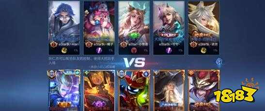 的临场应变 的临场应变