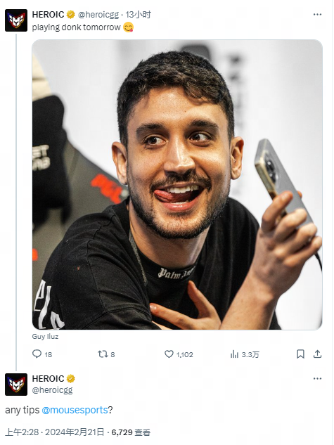 难局的球星 难局的球星