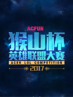 现跃迁