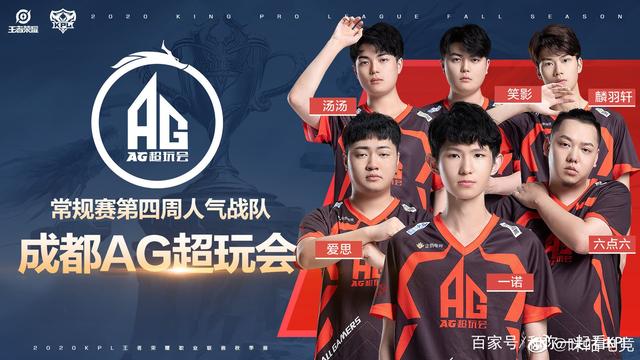 退出重进能 退出重进能